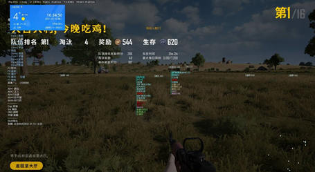 d383eb0d6754bf97627024d8ad9a8098_20241104051741173066866176193.jpg
