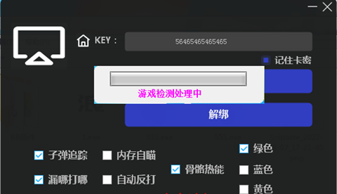 1750920030506.png